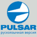 Pulsar, русскоязычная версия