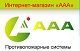 Интернет-магазин ""ААА", противокражное оборудование