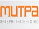 Сайт интернет-агентства Митра