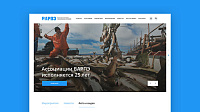 НКО «Всероссийская ассоциация рыбохозяйственных предприятий, предпринимателей и экспортеров»