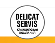 Интернет-витрина для компании клининговых услуг "Деликат-сервис"