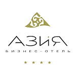 Бизнес-отель «Азия»