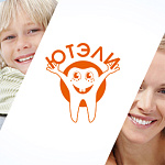 Сайт стоматологической клиники «Ютели»