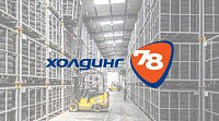 Создание сайта по аренде производственных и складских помещений для  компании «Холдинг-78».