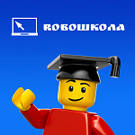 Интернет-магазин «Робошкола»