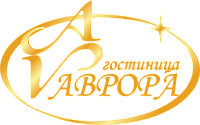 Гостиница "Аврора", хабаровск