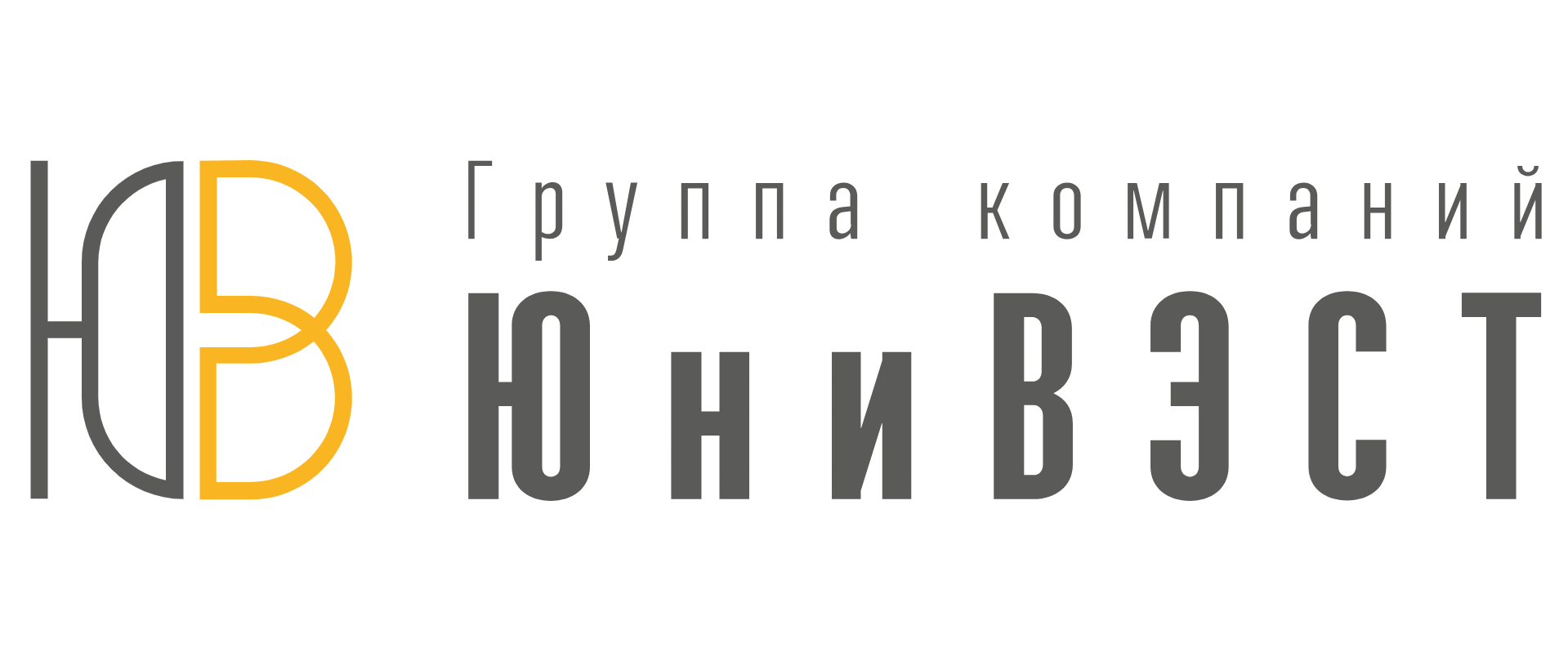 Ооо юникс. Юникс Пенза. Юникс Минск. Пенза улица мира 9а Юникс. ООО Вэст.