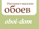 Интернет-магазин Oboi-Dom.ru