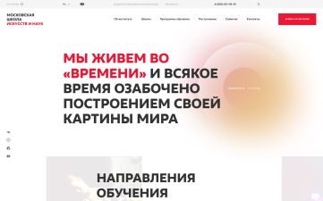 Бельэтаж Пермь Официальный Сайт Интернет Магазин