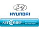 Hyundai- Автомир