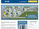Сайт представительства ЮИТ в Татарстане