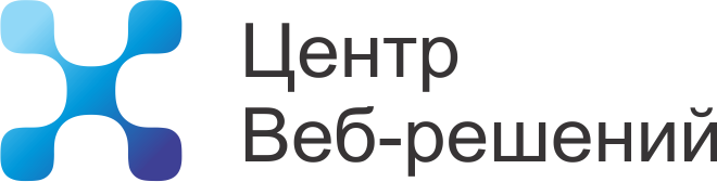 Web center. Центр веб решений Иркутск. Центр веб решений logo. Логотип веб центр. Центр веб-решений logo Иркутск.