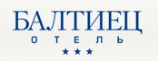 Сайт гостиницы «Балтиец», г.Санкт-Петербург