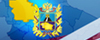 Администрация Труновского муниципального района
