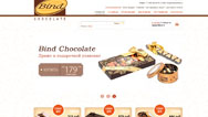 Интернет-магазин шоколадной продукции ООО Байнд