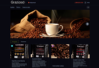 Интернет-магазин кофе Grazioso