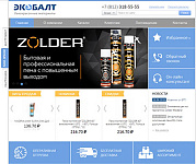 Интернет-магазин лакокрасочных материалов "Экобалт"