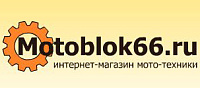 Интернет-магазин мототехники motoblok66.ru