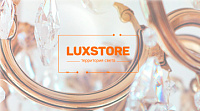 Интернет-магазин света www.luxstor.ru