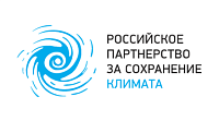 Сайт для Российского партнерства за сохранение климата