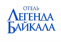 Отель «Легенда Байкала»