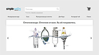 Интернет-магазин безалкогольных напитков simplewaters.ru