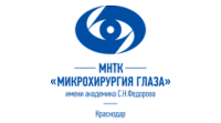 МНТК "Микрохирургия глаза" - Краснодар