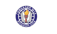 Официальный сайт МБОУ "Гимназия №14 г. Йошкар-Олы"