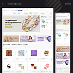 SW-STRAZY — интернет-магазин страз, кристаллов и товаров для рукоделия