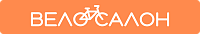 Сеть магазинов по продаже и сервисной поддержке велосипедов - Велосалон