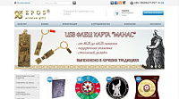 Интернет-магазин "Империя Сувениров"