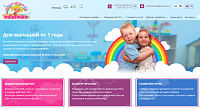 Сайт частного детского сада "Машенька"