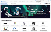CyberLine - магазин цифровой и электронной техники